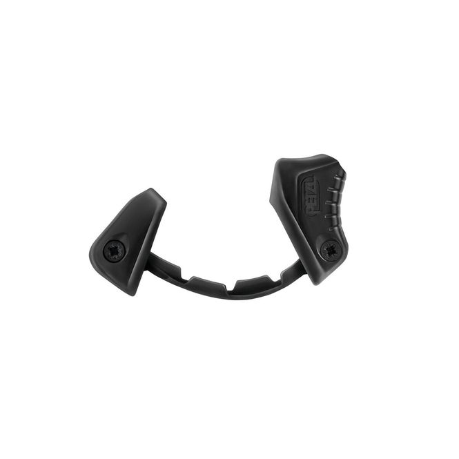 Hovedbilde Petzl Captiv Adjust